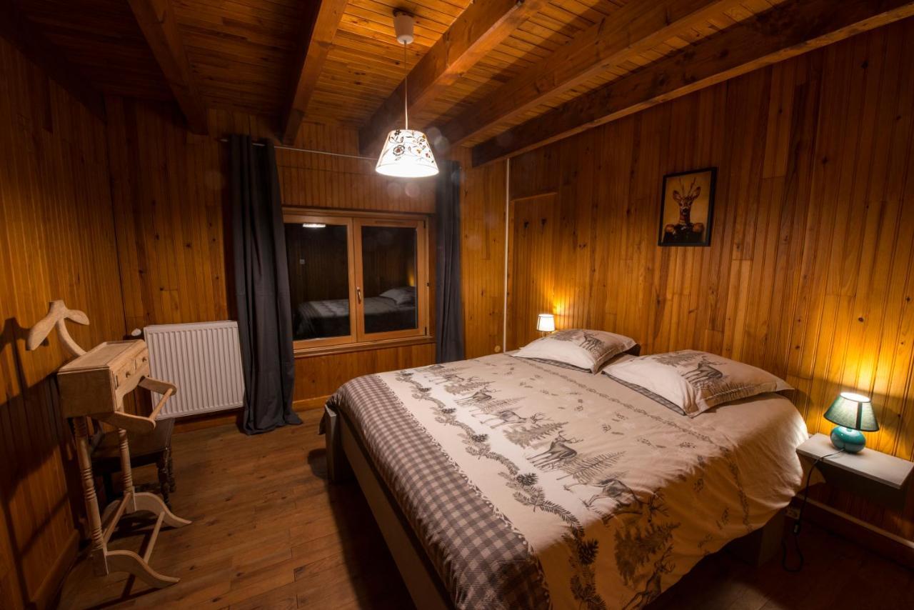 La Ferme Des 3 Lacs Xonrupt-Longemer