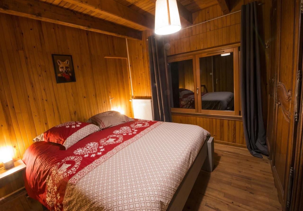 La Ferme Des 3 Lacs Holiday home *